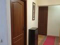 2-комнатная квартира · 42.5 м² · 3/4 этаж, Тимирязева — Розыбакиева за 35 млн ₸ в Алматы, Бостандыкский р-н — фото 3