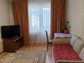 2-комнатная квартира · 42.5 м² · 3/4 этаж, Тимирязева — Розыбакиева за 35 млн ₸ в Алматы, Бостандыкский р-н — фото 7