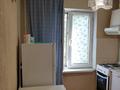 2-комнатная квартира · 42.5 м² · 3/4 этаж, Тимирязева — Розыбакиева за 35 млн ₸ в Алматы, Бостандыкский р-н — фото 9