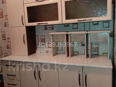 2-бөлмелі пәтер, 50 м², 5/5 қабат, Мынбулак 45, бағасы: 13.5 млн 〒 в Таразе