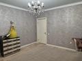 3-комнатная квартира · 107.5 м² · 2/5 этаж, мкр. Алтын орда за 41 млн ₸ в Актобе — фото 18