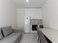 3-комнатная квартира · 56 м² · 17/24 этаж, мкр Комсомольский, Сауран 15/3 — Орынбор сауран за 27 000 ₸ в Астане, Есильский р-н — фото 3