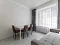 3-комнатная квартира · 56 м² · 17/24 этаж, мкр Комсомольский, Сауран 15/3 — Орынбор сауран за 27 000 ₸ в Астане, Есильский р-н — фото 4