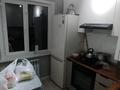 2-комнатная квартира, 45 м², 4/5 этаж, Жамбыла 73 за 13.5 млн 〒 в Сарани — фото 9