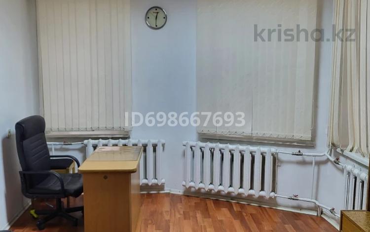 Офисы, кабинеты и рабочие места · 20 м² за 90 000 〒 в Павлодаре — фото 10