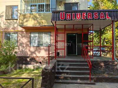 Кеңселер, дүкендер мен бутиктер · 45 м², бағасы: 22 млн ₸ в Таразе, мкр Салтанат