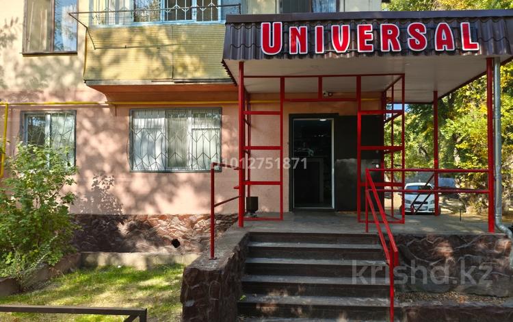Офисы, магазины и бутики · 45 м² за 22 млн ₸ в Таразе, мкр Салтанат — фото 2