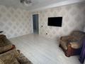 2-бөлмелі пәтер · 54.3 м² · 9/9 қабат, Карагайлы 22, бағасы: 25 млн ₸ в Семее — фото 8