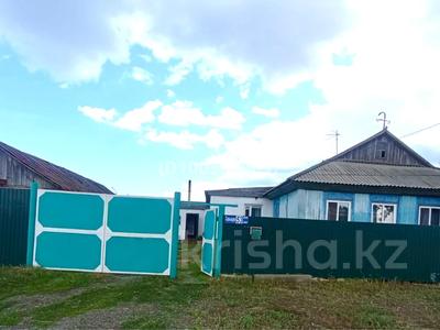 Отдельный дом · 6 комнат · 120 м² · 10 сот., Сарыарка — Центр за 30 млн 〒 в Ленинском