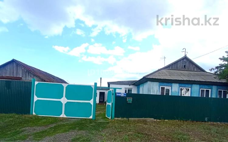 Отдельный дом · 6 комнат · 135 м² · 10 сот., Сарыарка — Центр за 30 млн ₸ в Ленинском — фото 2