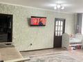 2-бөлмелі пәтер · 43.8 м² · 2/5 қабат, 16-шағынаудан 37, бағасы: 9.5 млн ₸ в Караганде, Алихана Бокейханова р-н — фото 2
