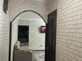 2-бөлмелі пәтер · 43.8 м² · 2/5 қабат, 16-шағынаудан 37, бағасы: 9.5 млн ₸ в Караганде, Алихана Бокейханова р-н — фото 4