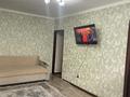 2-бөлмелі пәтер · 43.8 м² · 2/5 қабат, 16-шағынаудан 37, бағасы: 9.5 млн ₸ в Караганде, Алихана Бокейханова р-н — фото 5