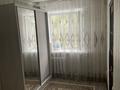 2-бөлмелі пәтер · 43.8 м² · 2/5 қабат, 16-шағынаудан 37, бағасы: 9.5 млн ₸ в Караганде, Алихана Бокейханова р-н — фото 6