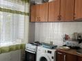 2-бөлмелі пәтер · 43.8 м² · 2/5 қабат, 16-шағынаудан 37, бағасы: 9.5 млн ₸ в Караганде, Алихана Бокейханова р-н — фото 8