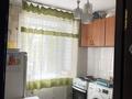 2-бөлмелі пәтер · 43.8 м² · 2/5 қабат, 16-шағынаудан 37, бағасы: 9.5 млн ₸ в Караганде, Алихана Бокейханова р-н — фото 9