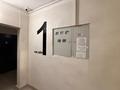 2-комнатная квартира · 71.5 м² · 6/10 этаж, Базовая 4/5 за ~ 40 млн ₸ в Усть-Каменогорске — фото 22