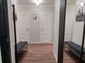 2-комнатная квартира · 53 м², Мәңгілік Ел 51 — Улы Дала за 12 000 ₸ в Астане, Есильский р-н — фото 10