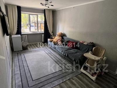 3-бөлмелі пәтер · 60 м² · 1/4 қабат, 1 мкр 15, бағасы: 22 млн ₸ в Конаеве