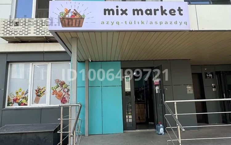 Магазины и бутики · 93 м² за 75 млн 〒 в Алматы, Турксибский р-н — фото 2