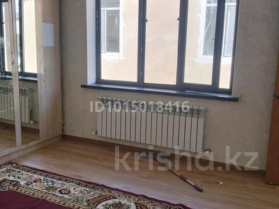 Отдельный дом · 1 комната · 20 м² · 8 сот., мкр Мадениет 70 за 140 000 ₸ в Алматы, Алатауский р-н