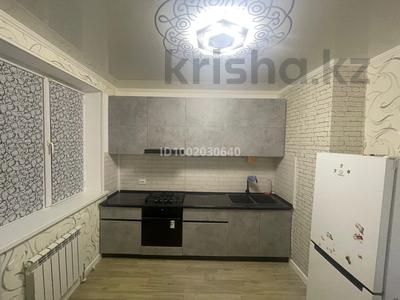 Продажа квартир в Атырауской обл.: 3-комнатная квартира · 75 м² · 8/9 этаж, пгт Балыкши, Қ.Ахмедиярова 23 — Остановка ландиш за 30 млн 〒 3-комнатная квартира · 75 м² · 8/9 этаж, пгт Балыкши, Қ.Ахмедиярова 23 — Остановка ландиш за 30 млн 〒 в Атырау