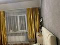 2-комнатная квартира, 68 м², 5/5 этаж, мкр Акбулак 149 за 35 млн 〒 в Алматы, Алатауский р-н — фото 16