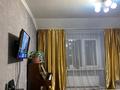 2-комнатная квартира, 68 м², 5/5 этаж, мкр Акбулак 149 за 35 млн 〒 в Алматы, Алатауский р-н — фото 17
