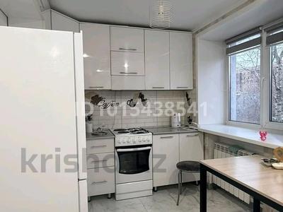 2-бөлмелі пәтер · 45 м² · 5/5 қабат, Момышұлы 11, бағасы: 25 млн ₸ в Семее