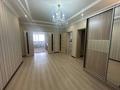 3-комнатная квартира · 130 м² · 1/5 этаж, алтын орда 10 — Ледовая арена за 42 млн ₸ в Актобе — фото 2