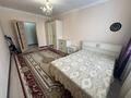 3-комнатная квартира · 130 м² · 1/5 этаж, алтын орда 10 — Ледовая арена за 42 млн ₸ в Актобе — фото 12