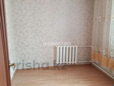 3-комнатная квартира · 53.8 м² · 1/5 этаж, Комарова 6/2 за ~ 8 млн ₸ в Алтае