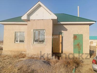 Отдельный дом · 3 комнаты · 64 м² · 8 сот., Связист 37 — Вдоль трассы м 32 за 8 млн 〒 в 