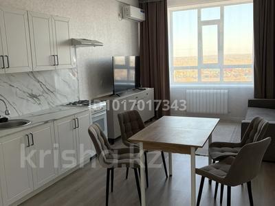 2-комнатная квартира · 54.8 м² · 7/9 этаж, Проспект Абая 101 за 250 000 ₸ в Костанае