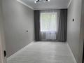 2-комнатная квартира · 45.2 м² · 3/5 этаж, Малик Габдуллина 4/1 за 23.9 млн ₸ в Астане, р-н Байконур — фото 8