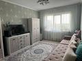 2-бөлмелі пәтер, 60 м², 6/9 қабат, Толе би, бағасы: 44 млн 〒 в Алматы, Алмалинский р-н — фото 8