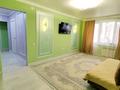 2-комнатная квартира · 59 м² · 3/5 этаж, Сазда-1, Марат Оспанова 54 кор 2 — Парк триатлон, Парк Первого Президента, Кл.Дивера, Олимп Б.Ц.Мир за 15 000 ₸ в Актобе — фото 7