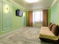 2-комнатная квартира · 59 м² · 3/5 этаж, Сазда-1, Марат Оспанова 54 кор 2 — Парк триатлон, Парк Первого Президента, Кл.Дивера, Олимп Б.Ц.Мир за 15 000 ₸ в Актобе — фото 5