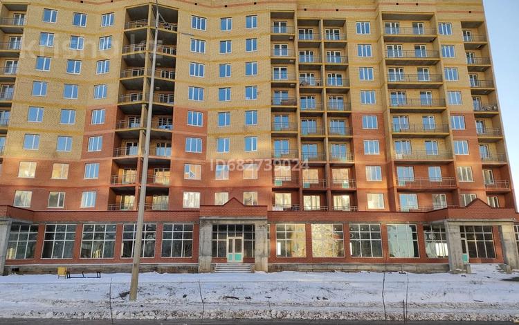Купить Квартиру В Уральске Зко