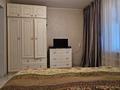 Отдельный дом · 5 комнат · 67.4 м² · 7.8 сот., мкр Шугыла — Строительная 63 за 65 млн ₸ в Алматы, Наурызбайский р-н — фото 17