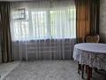 Отдельный дом · 5 комнат · 67.4 м² · 7.8 сот., мкр Шугыла — Строительная 63 за 65 млн ₸ в Алматы, Наурызбайский р-н — фото 25