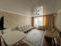3-комнатная квартира · 62 м² · 5/5 этаж, Абулхаир хана за 21 млн 〒 в Уральске, мкр Школьник