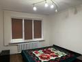 1 бөлме · 65 м² · 1/5 қабат, Самал-3 ш/а. 103/11 — Достык Хаджимукана, бағасы: 120 000 ₸ в Алматы, Медеуский р-н
