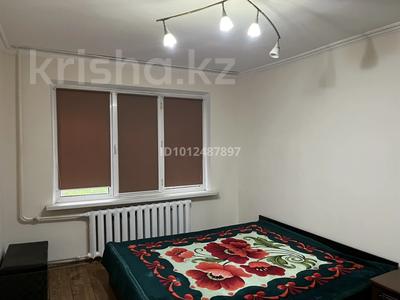 1 бөлме · 65 м² · 1/5 қабат, Самал-3 ш/а. 103/11 — Достык Хаджимукана, бағасы: 120 000 ₸ в Алматы, Медеуский р-н