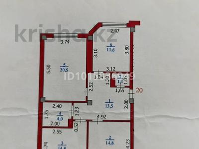 3-комнатная квартира · 82 м² · 7/9 этаж, мкр Жана Орда 7 за 35 млн ₸ в Уральске
