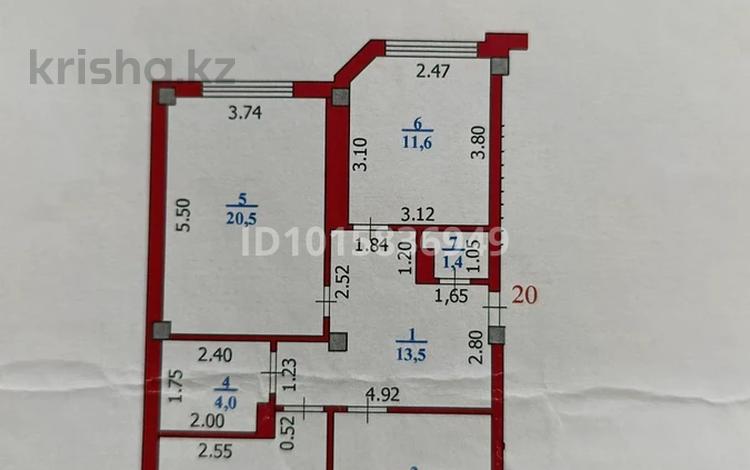 3-комнатная квартира · 82 м² · 7/9 этаж, мкр Жана Орда 7 за 35 млн ₸ в Уральске — фото 2