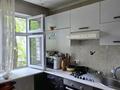 2-бөлмелі пәтер · 45 м² · 3/4 қабат, мкр №10 4, бағасы: 27 млн ₸ в Алматы, Ауэзовский р-н — фото 3