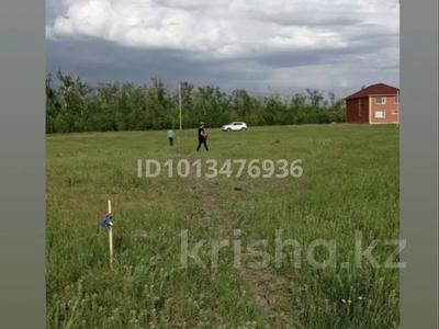 Участок · 6 соток, Уральск за 950 000 ₸