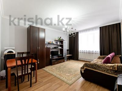 3-комнатная квартира · 84.7 м² · 1/9 этаж, Момышулы 2/8 за 39.5 млн 〒 в Астане, Алматы р-н