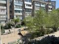 2-комнатная квартира · 64.7 м² · 2/5 этаж, Республики 73/2 — Школы лицея 9, элита, садик Алтынай, школа 14 , южный, строй март, эталон, мечеть, церковь за 18.5 млн ₸ в Темиртау — фото 14